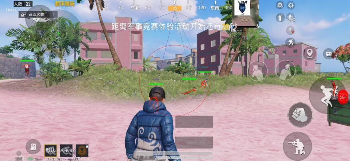 和平精英职业选手辅助瞄准开吗（和平精英职业选手用辅助瞄准吗）